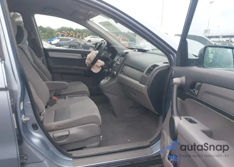 2011 Honda Cr-V Se z USA, uszkodzony, nr VIN 5J6RE4H49BL059549